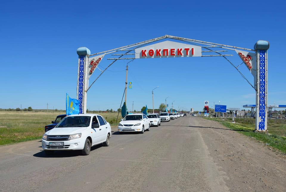 62 كوشەگە جاڭا اتاۋ بەرىلدى