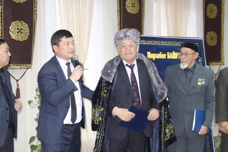 مارحابات بايعۇتتىڭ 7 تومدىعىنىڭ تۇساۋكەسەرى ءوتتى