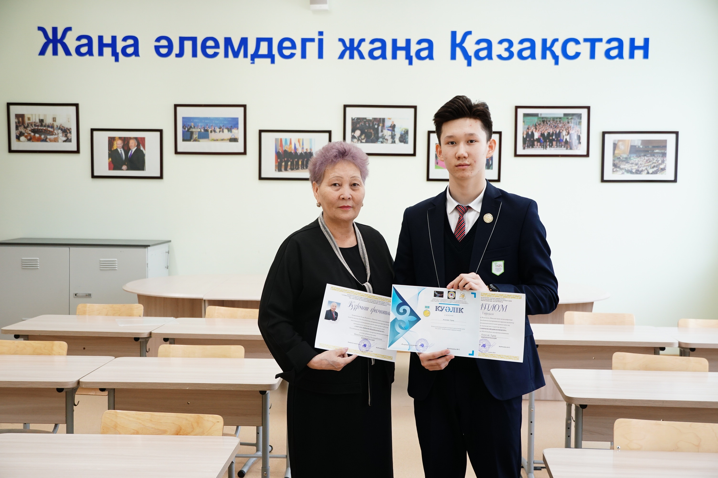 ت. كامەتاي ءى رەسپۋبليكالىق ءابىش كەكىلباەۆ وقۋلارىندا جەڭىمپاز اتاندى