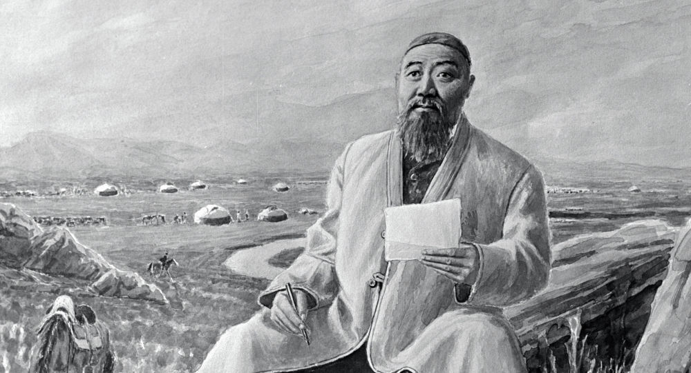 حاكىم تاعىلىمى ءھام ۇلتتىق كود