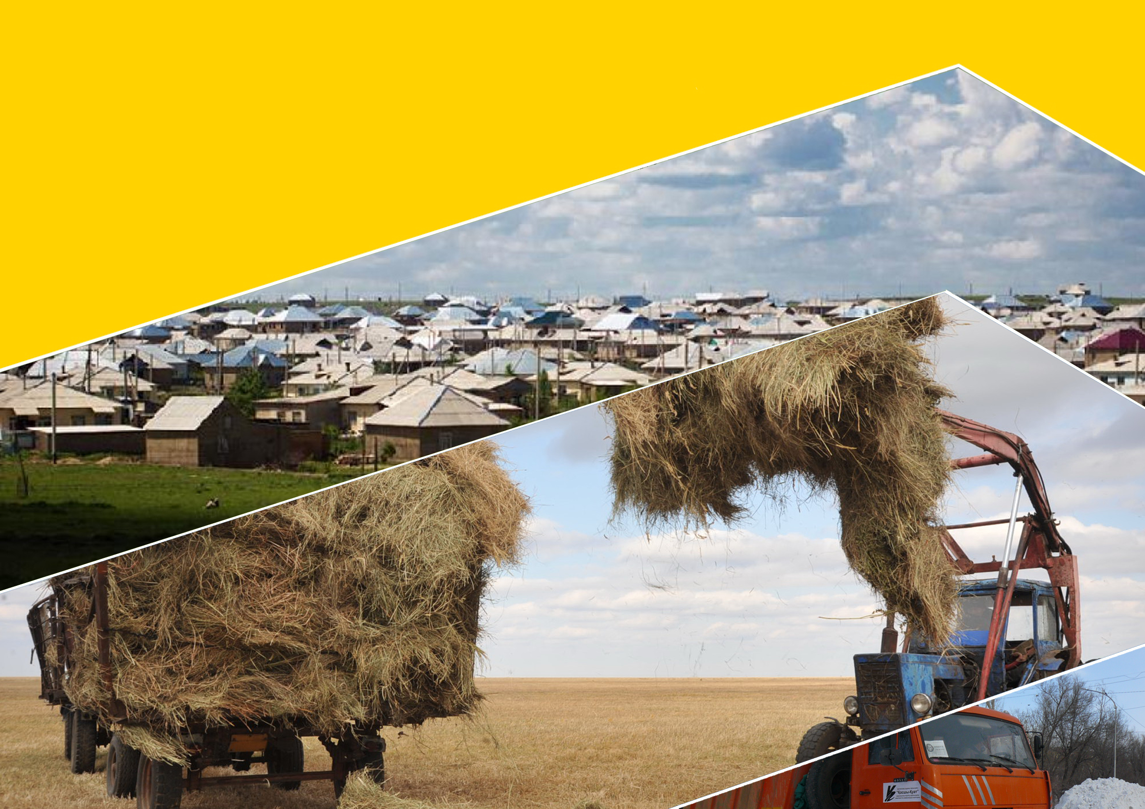 اۋىلدى جاڭعىرتۋعا 900 ملرد تەڭگە بولىنەدى