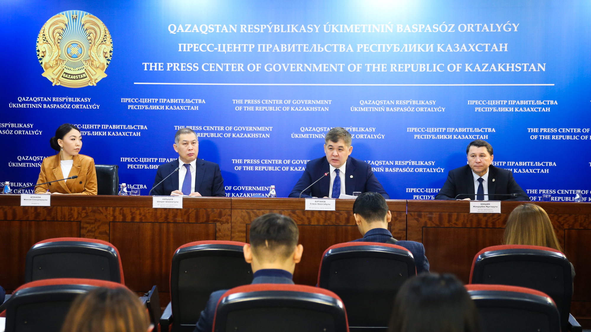 قىتايداعى قازاقستاندىق ستۋدەنتتەر ءۇشىن ارنايى بورت ۇيىمداستىرىلادى