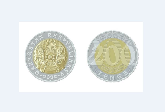 200 تەڭگەلىك مونەتا اينالىمعا شىقتى