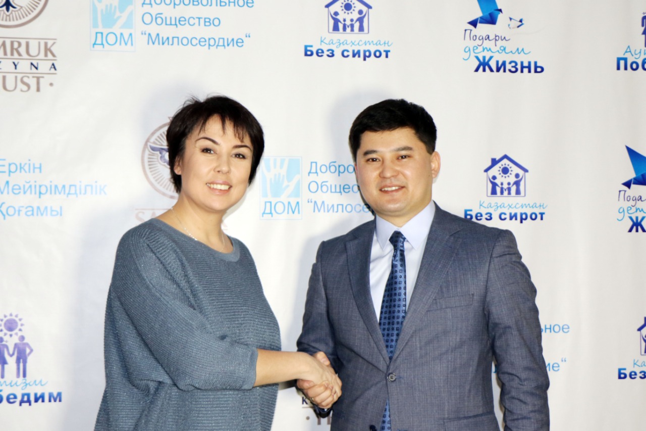 قۇرمانعازى وركەسترى مەن «ميلوسەرديە» قورى ماڭىزدى قۇجاتقا قول قويدى