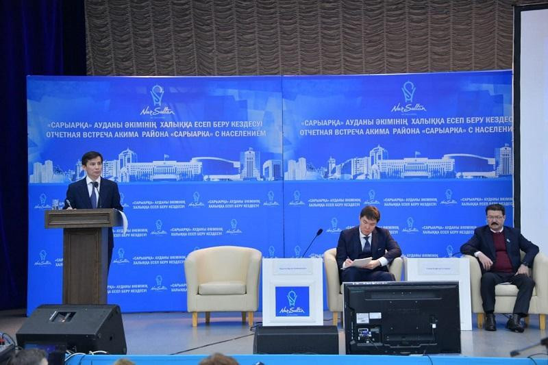 سارىارقا اۋدانىندا جاڭا اۋرۋحانا سالىنادى