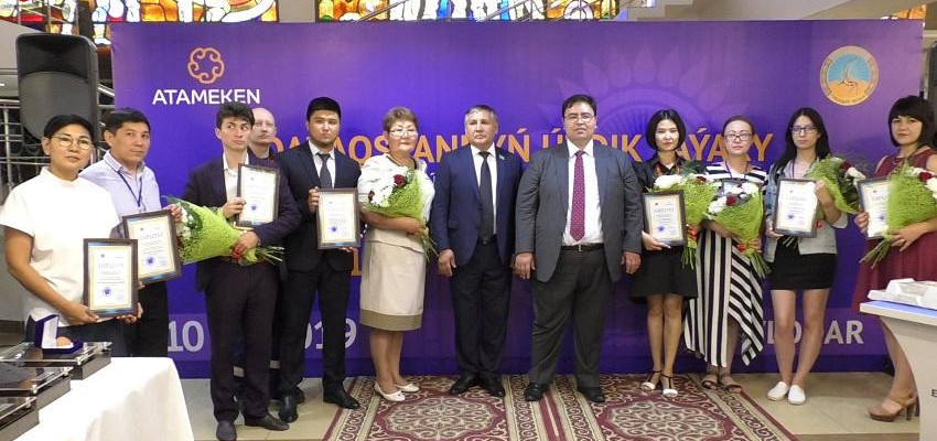 كاسىپكەرلەر گەرمانيادا تاعلىمدامادان وتۋدە