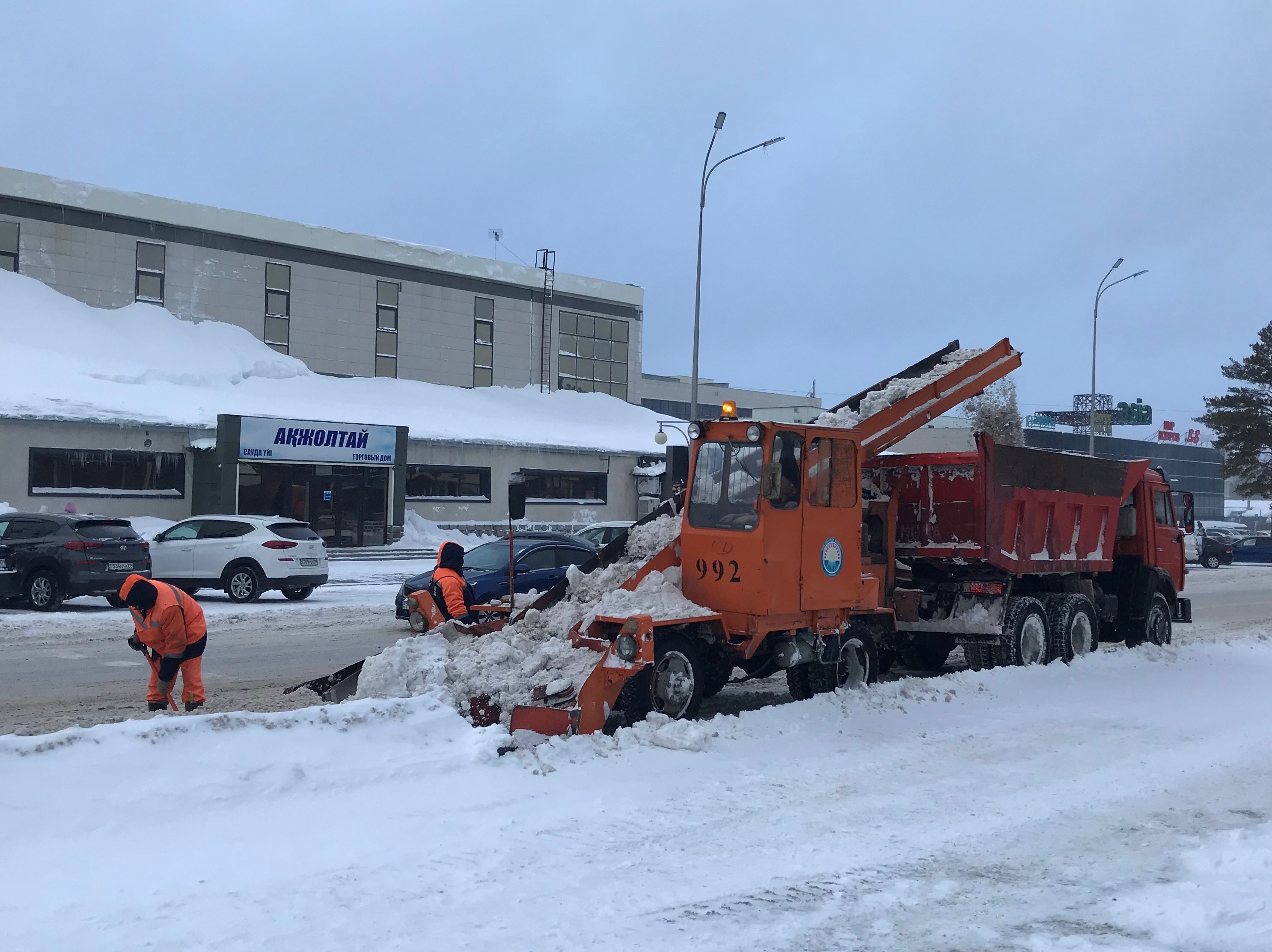 ىرعىن قار ىرىق بەرەر ەمەس