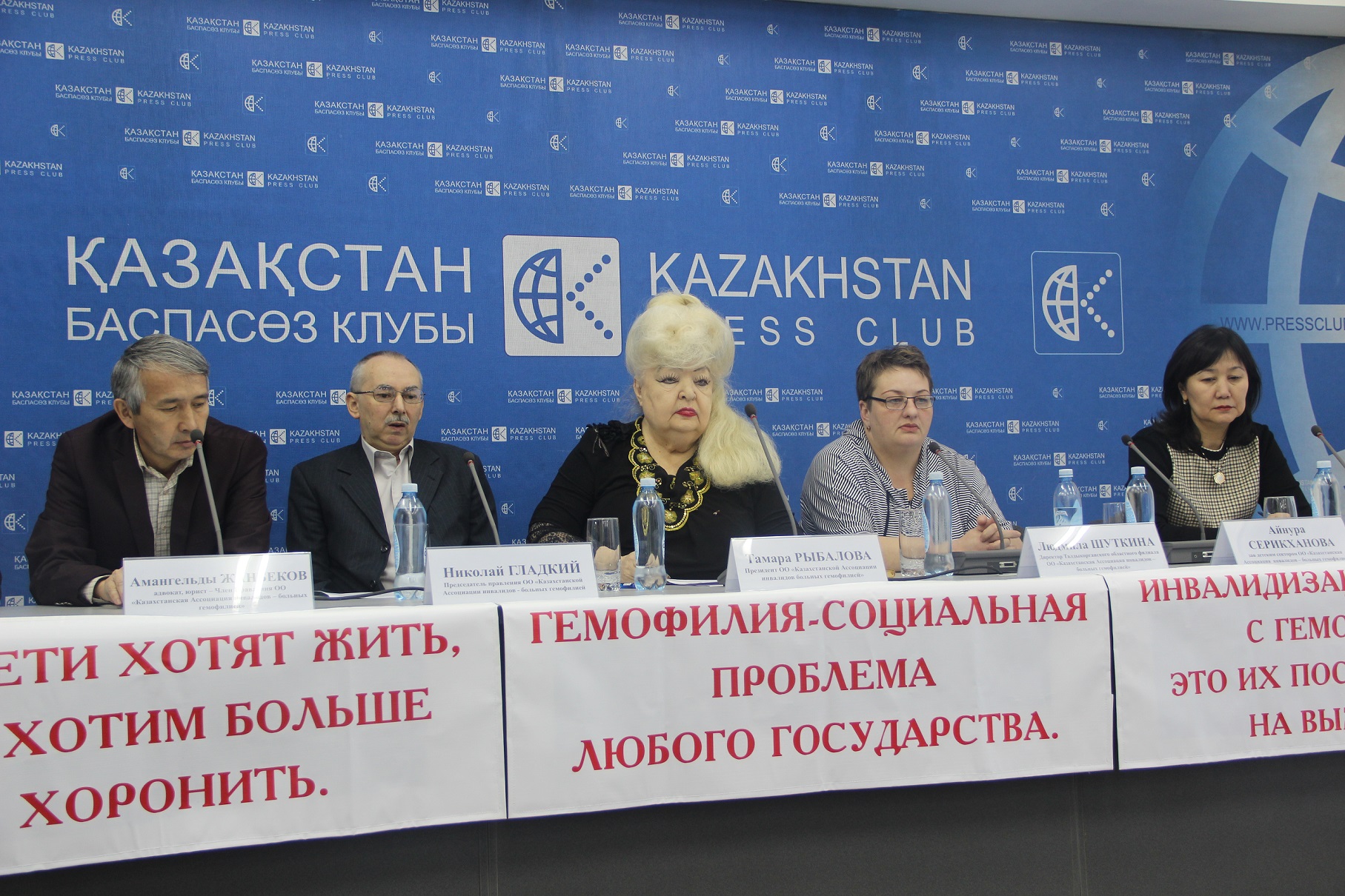 دەرتتى جاندار تەندەردى كۇتە المايدى