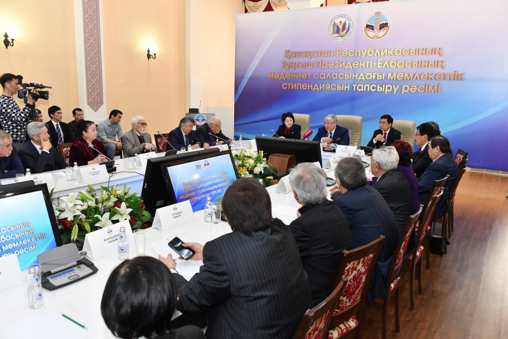 ستيپەنديا تاعايىندالدى