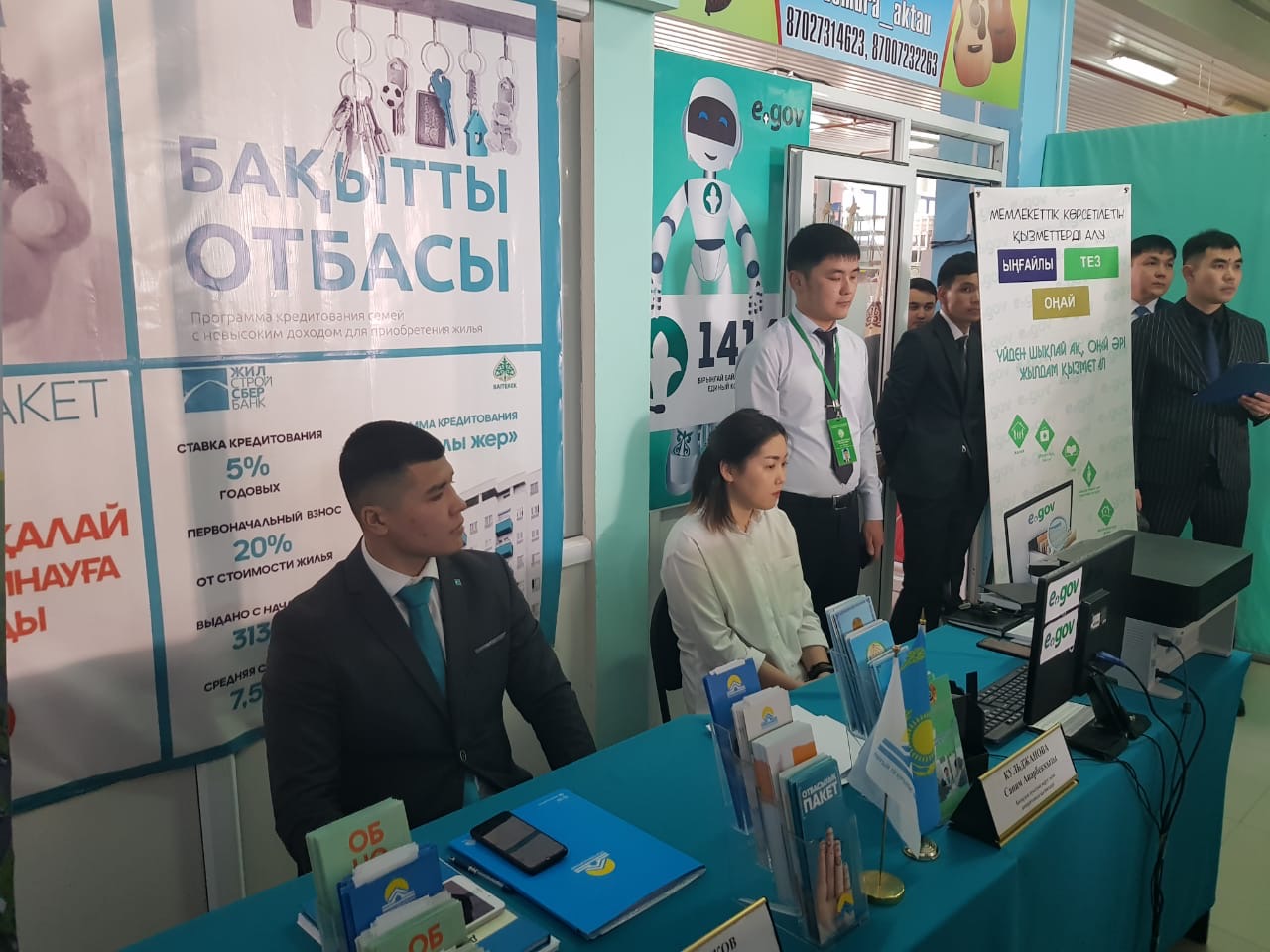 باسقۇدىق اۋىلىندا قىزمەت كورسەتۋ بۇرىشتارى اشىلدى