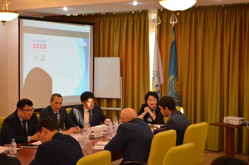 مينيسترلىككە باعىنىستى ۇيىمدار باسشىلارىنىڭ قاتىسۋىمەن جينالىس ءوتتى