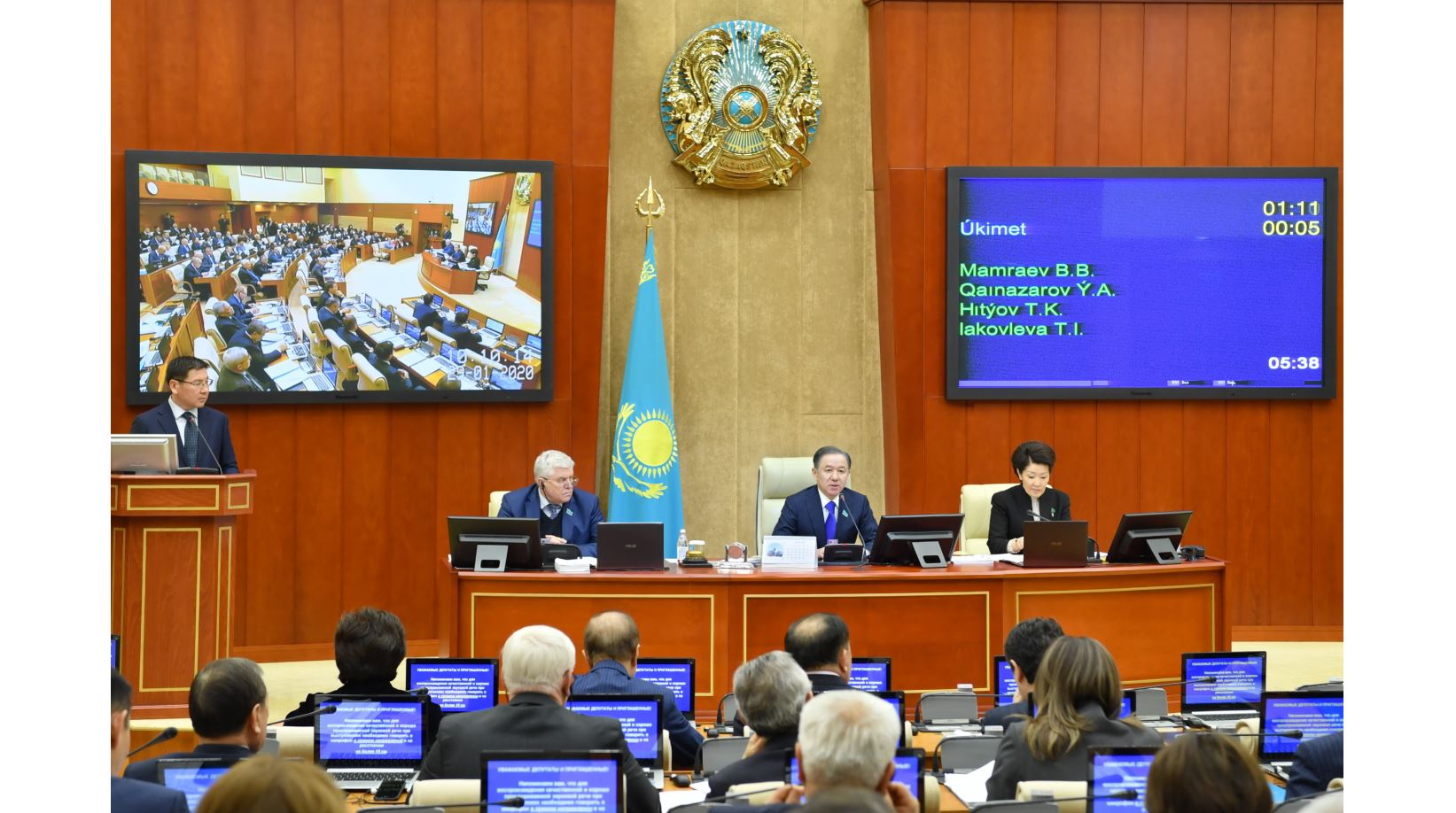 ەل مۇددەسىن كوزدەيتىن زاڭ جوبالارى ماقۇلداندى