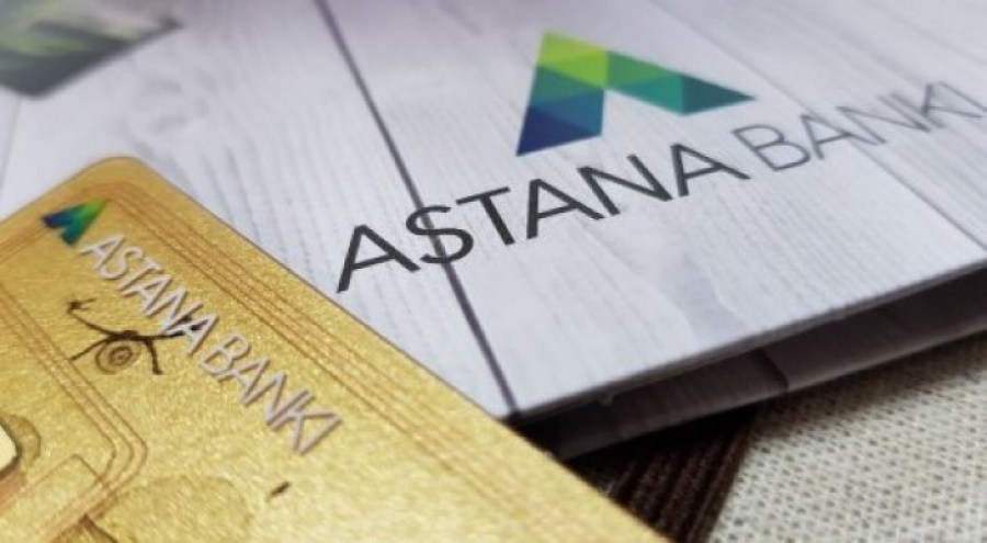 سالىمشىلارعا وتەم تولەۋ مەرزىمى ۇزارتىلدى