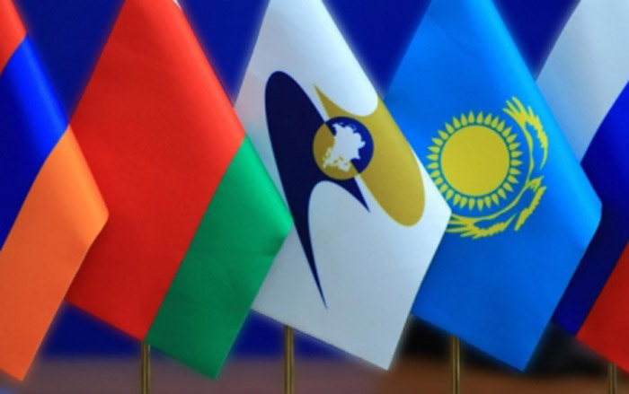 بۇگىن ەاەو ۇكىمەتارالىق كەڭەسىنىڭ كەزەكتى وتىرىسى وتەدى