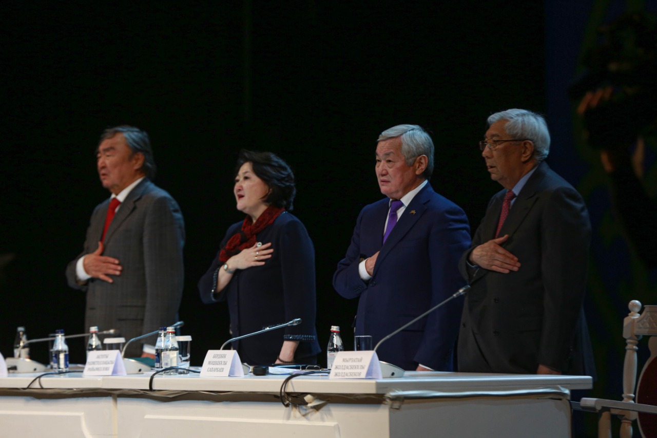 مينيسترلىكتىڭ كەڭەيتىلگەن القا ءماجىلىسى ءوتتى