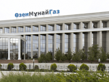 «وزەنمۇنايگاز» بىلتىر مۇناي ءوندىرۋدى 1,8 %-عا ءوسىردى
