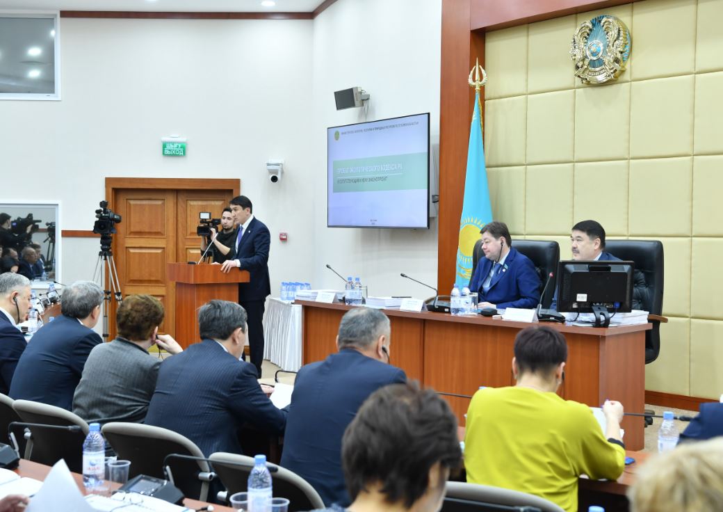 ماجىلىستە ەكولوگيالىق كودەكس جوباسى تانىستىرىلدى