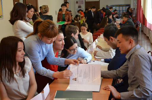 جۇمىس ىزدەسەڭ, «جانۇيا» ورتالىعىنا كەل