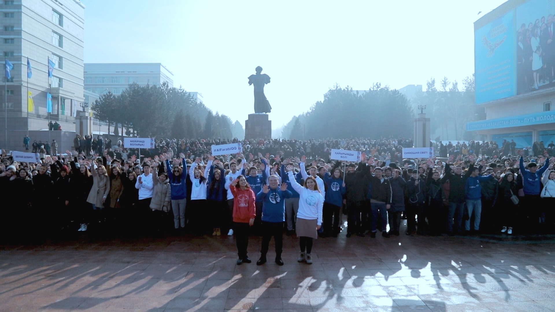 قازۇۋ ستۋدەنتتەرى «قايىرىمدى قوعام» چەللەندجىن باستادى