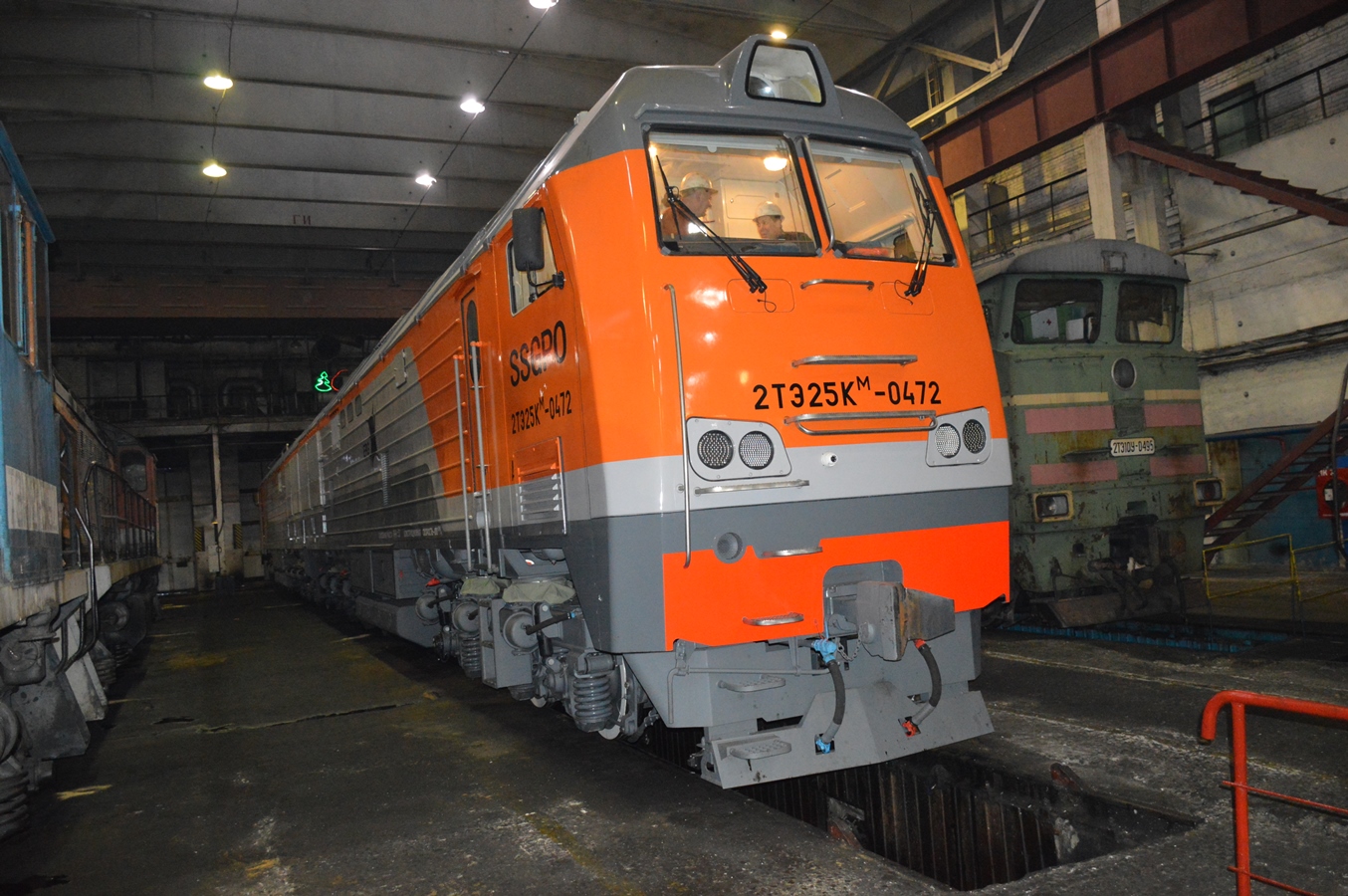 رۋدنىيداعى كەن الىبىنا زاماناۋي تەپلوۆوز الىندى