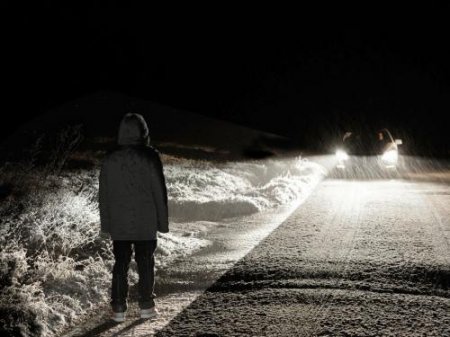 اداسقان بالانى اتا-اناسىنا تابىستادى