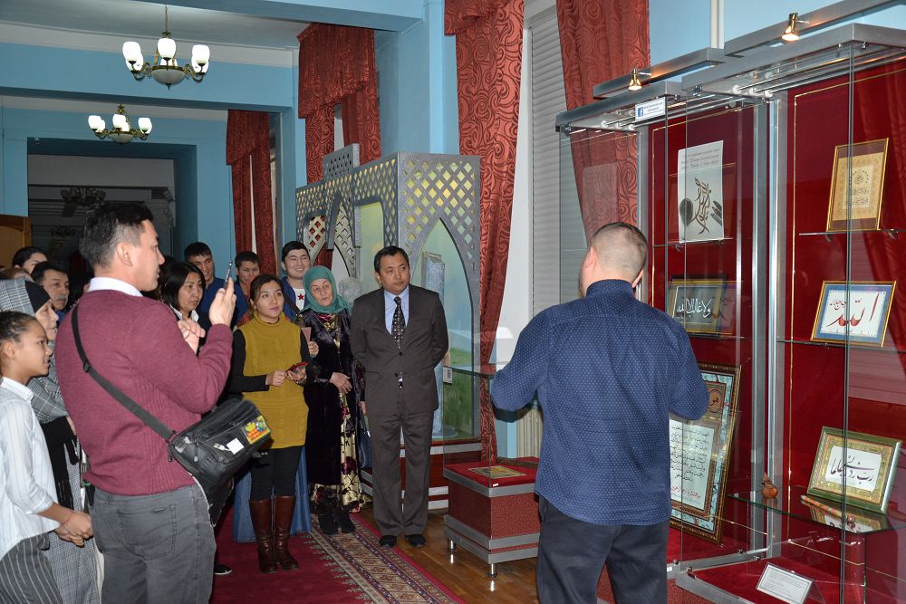 «يسلام كالليگرافياسىنىڭ فيلوسوفياسى» تاقىرىبىندا كوشپەلى كورمە ءوتتى