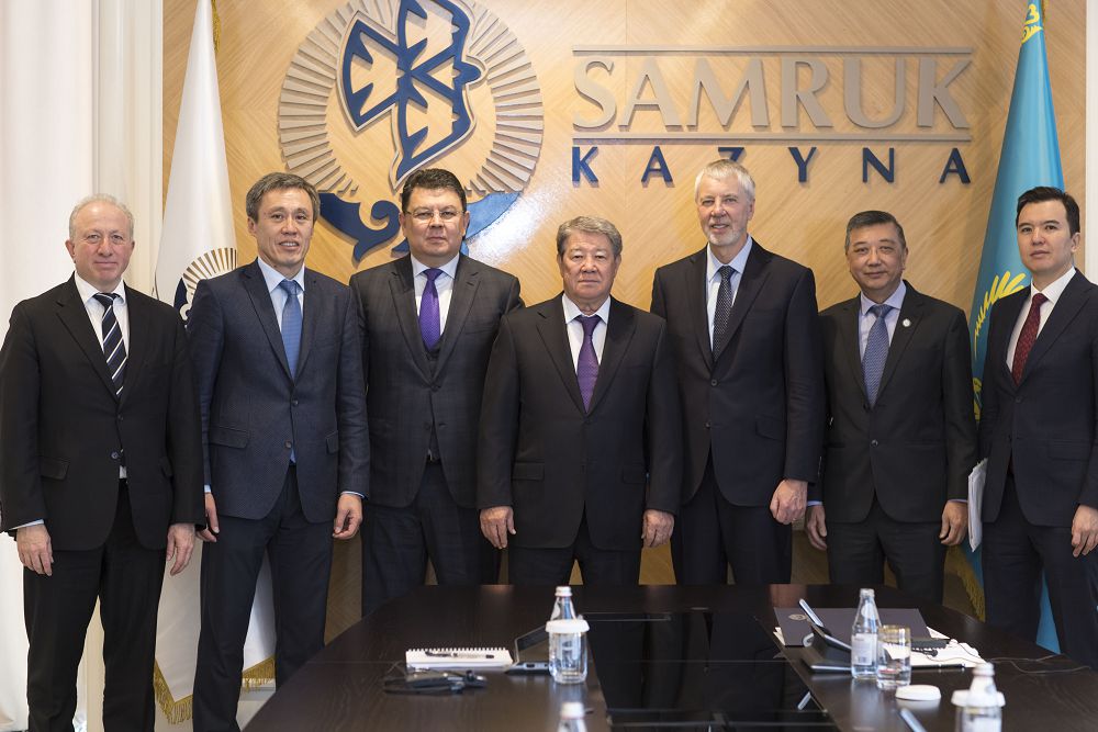 «سامۇرىق-قازىنا ۇاق» اق ديرەكتورلار كەڭەسىنىڭ توراعاسى سايلاندى