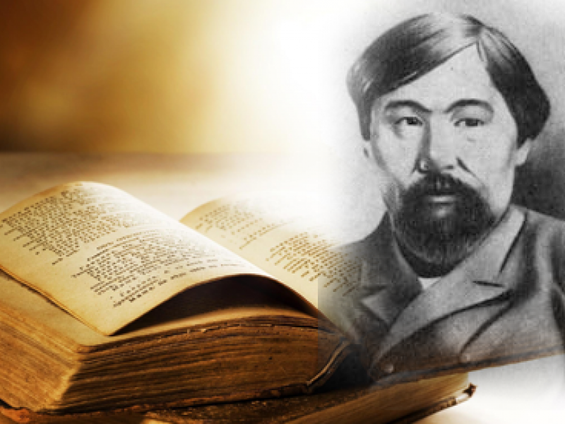 ىبىراي ەسكەرتكىشىنىڭ ۇزدىك جوباسىنا بايقاۋ جاريالاندى