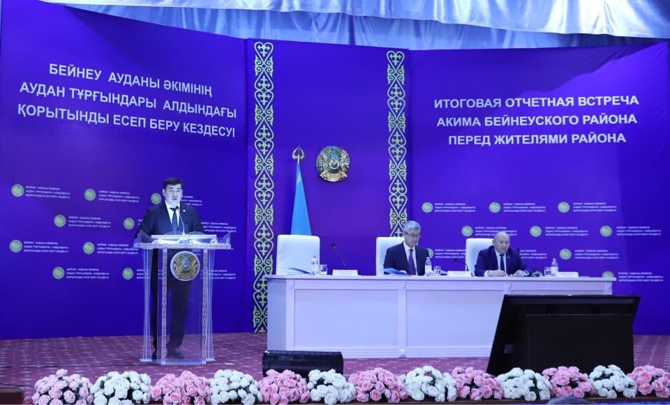 بەينەۋدە وتكەن جىلى قۇنى 113,3 ملن تەڭگە تۇراتىن 11 جوبا ماقۇلدانعان