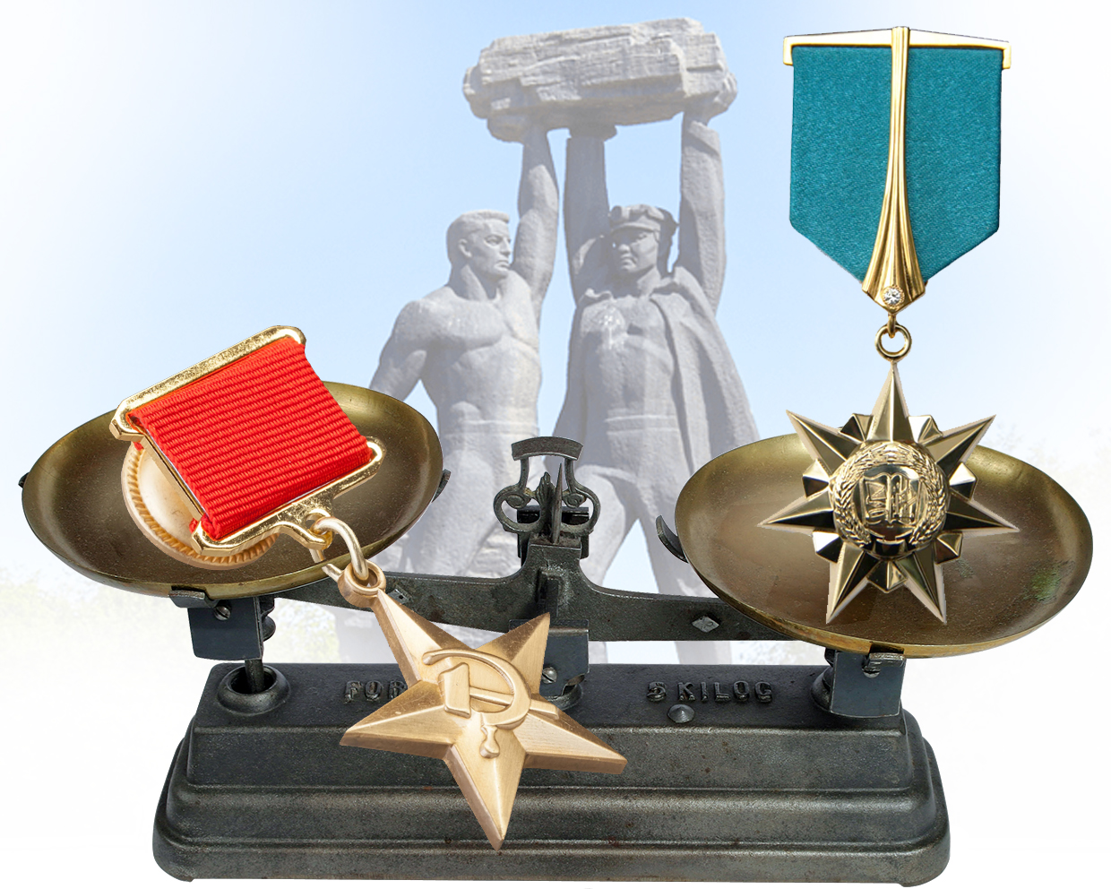 ەردەن ەردىڭ نەسى كەم؟!