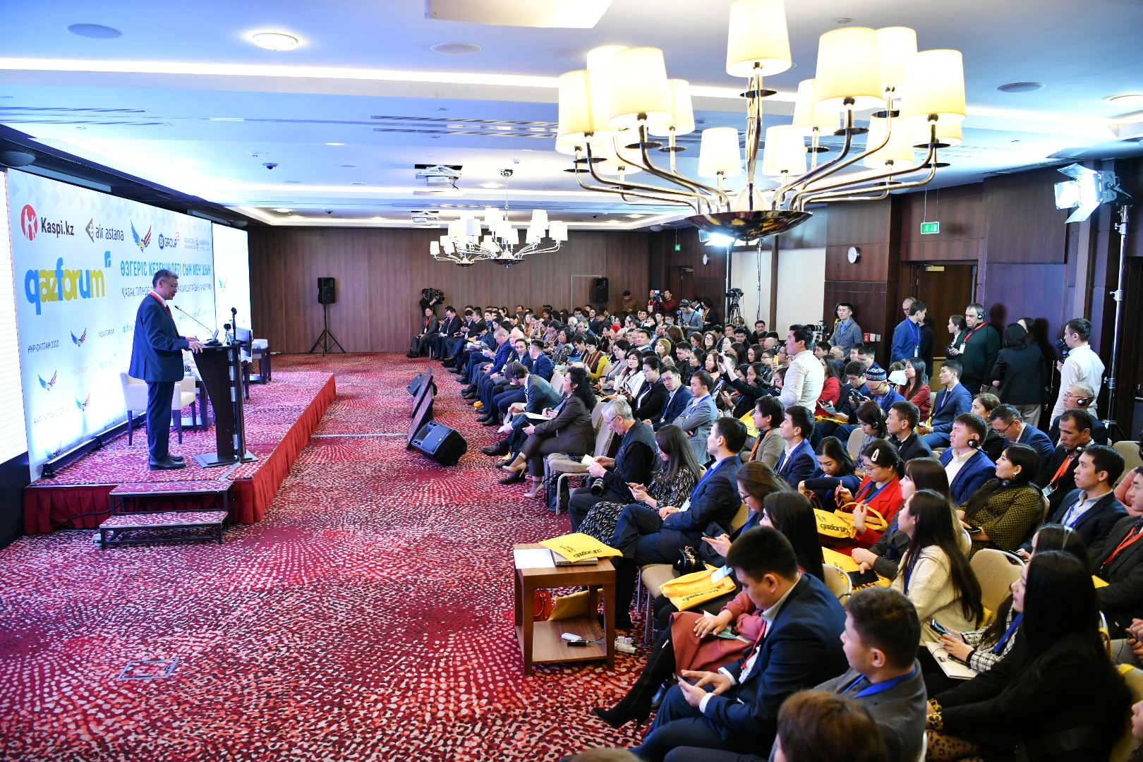 ەلوردادا Qazforum 2020 باستالدى