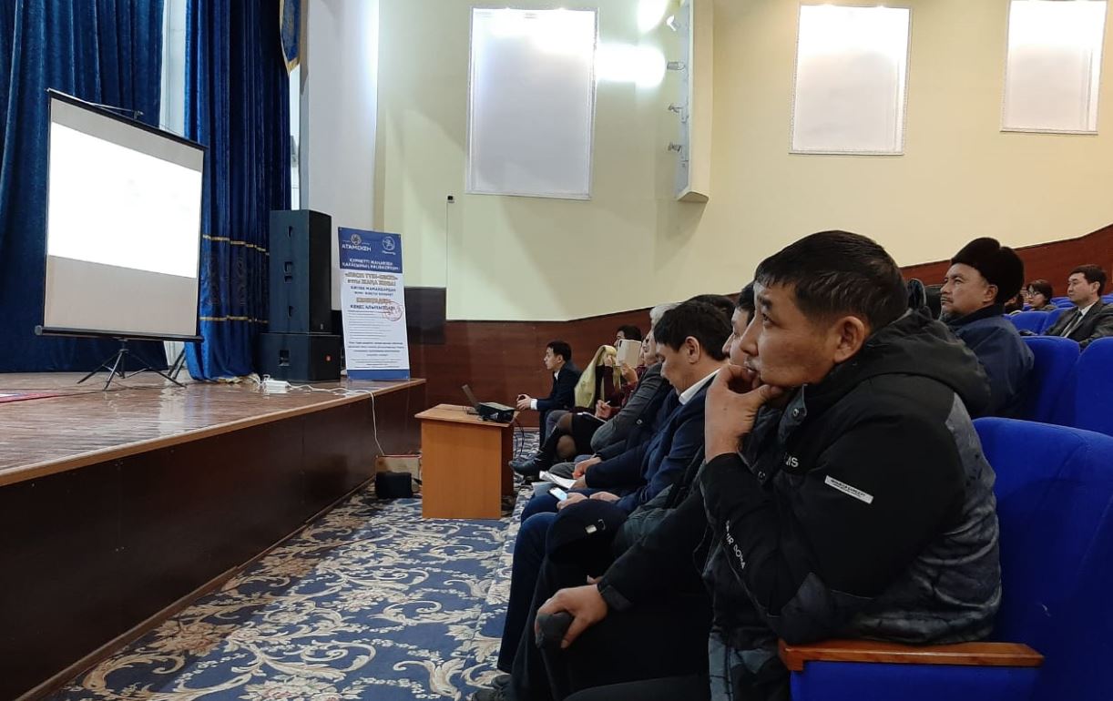 جاڭاوزەندىك كاسىپكەرلەرمەن ەسەپتىك كەزدەسۋ ءوتتى