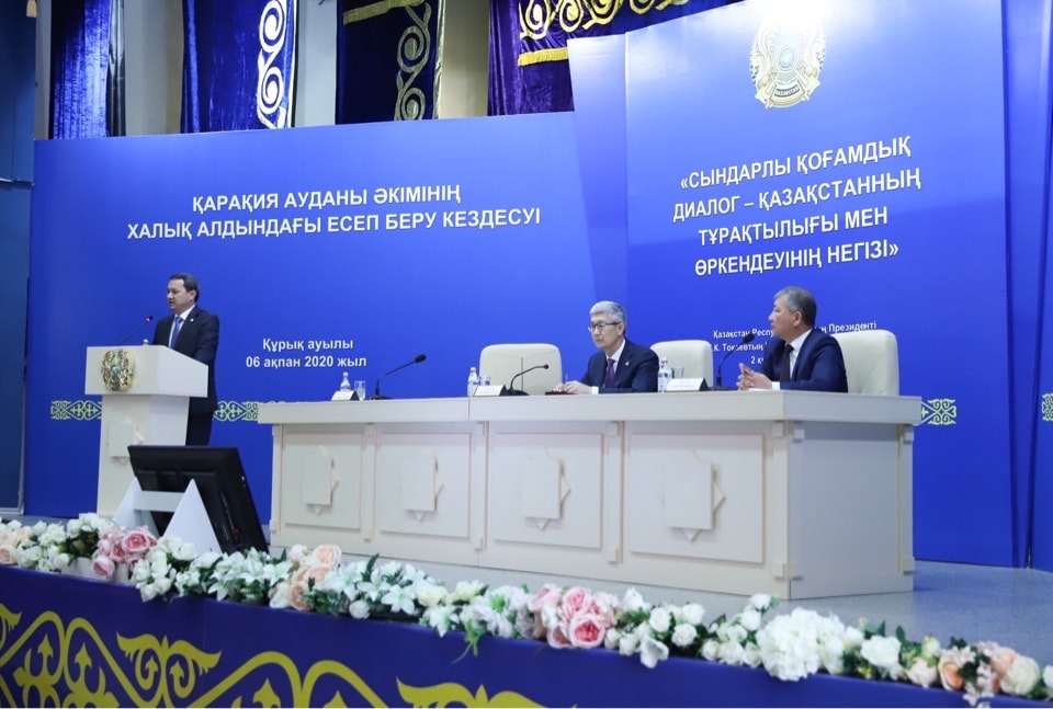 قاراقيادا «اگروبيزنەس-2020» باعدارلاماسى اياسىندا 58 قۇدىق قازىلعان