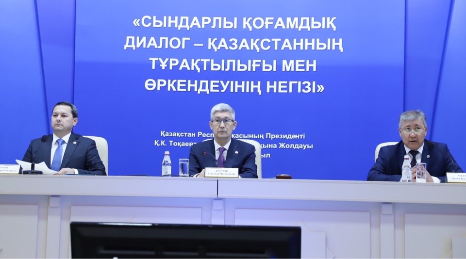 «ەرساي» كومپانياسى مەن «دارا» قورى ەرەكشە ءبىلىمدى بالالار ءۇشىن كابينەت اشتى