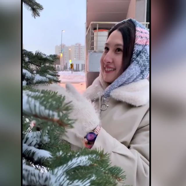 ايگەرىم شاياحمەت