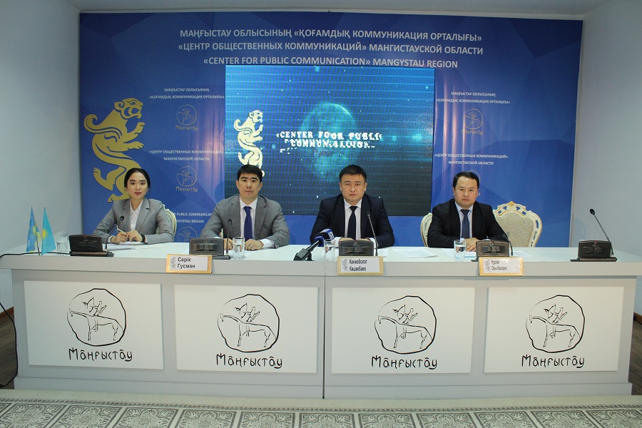 ماڭعىستاۋدا سۋ, جىلۋ مەن ەلەكتر ەنەرگياسىنا تاريفتەر وزگەرىسسىز قالدى