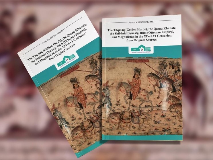 اعىلشىن تىلىندە جوشى  ۇلىسى تۋرالى مونوگرافيا جارىق كوردى