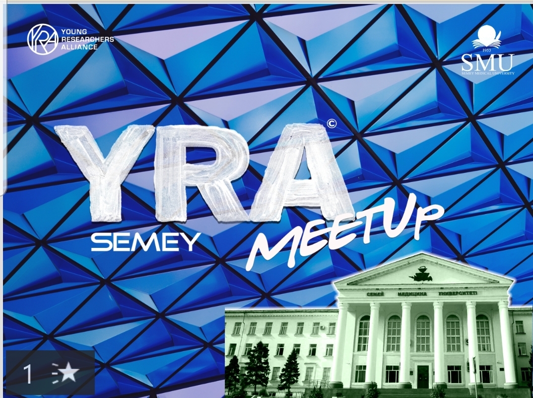 سەمەيدە جاس عالىمداردىڭ ايماقتىق سەمينارى باستالدى