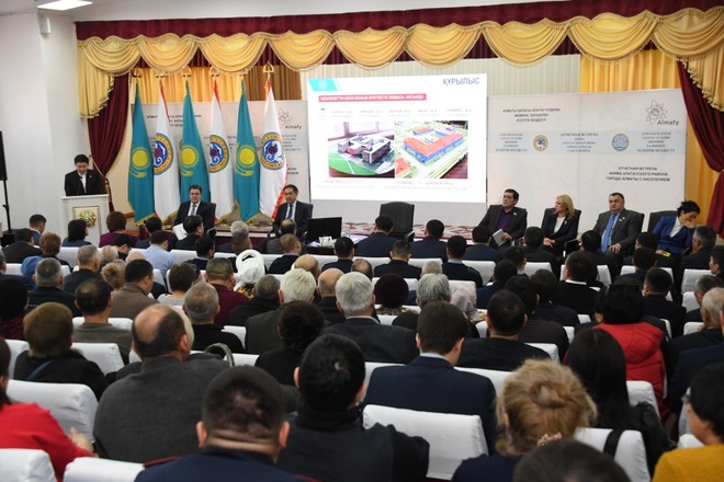 باقىتجان ساعىنتاەۆ الاتاۋ اۋدانى اكىمىنىڭ ەسەپتىك كەزدەسۋىنە قاتىستى