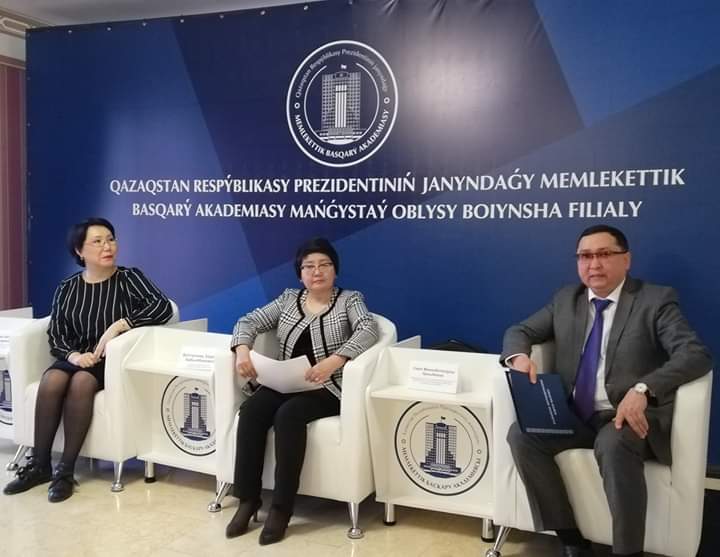 نورماتيۆتىك قۇقىقتىق اكتى جوبالارىنا سىبايلاس جەمقورلىققا قارسى ساراپتاما جۇرگىزىلەدى