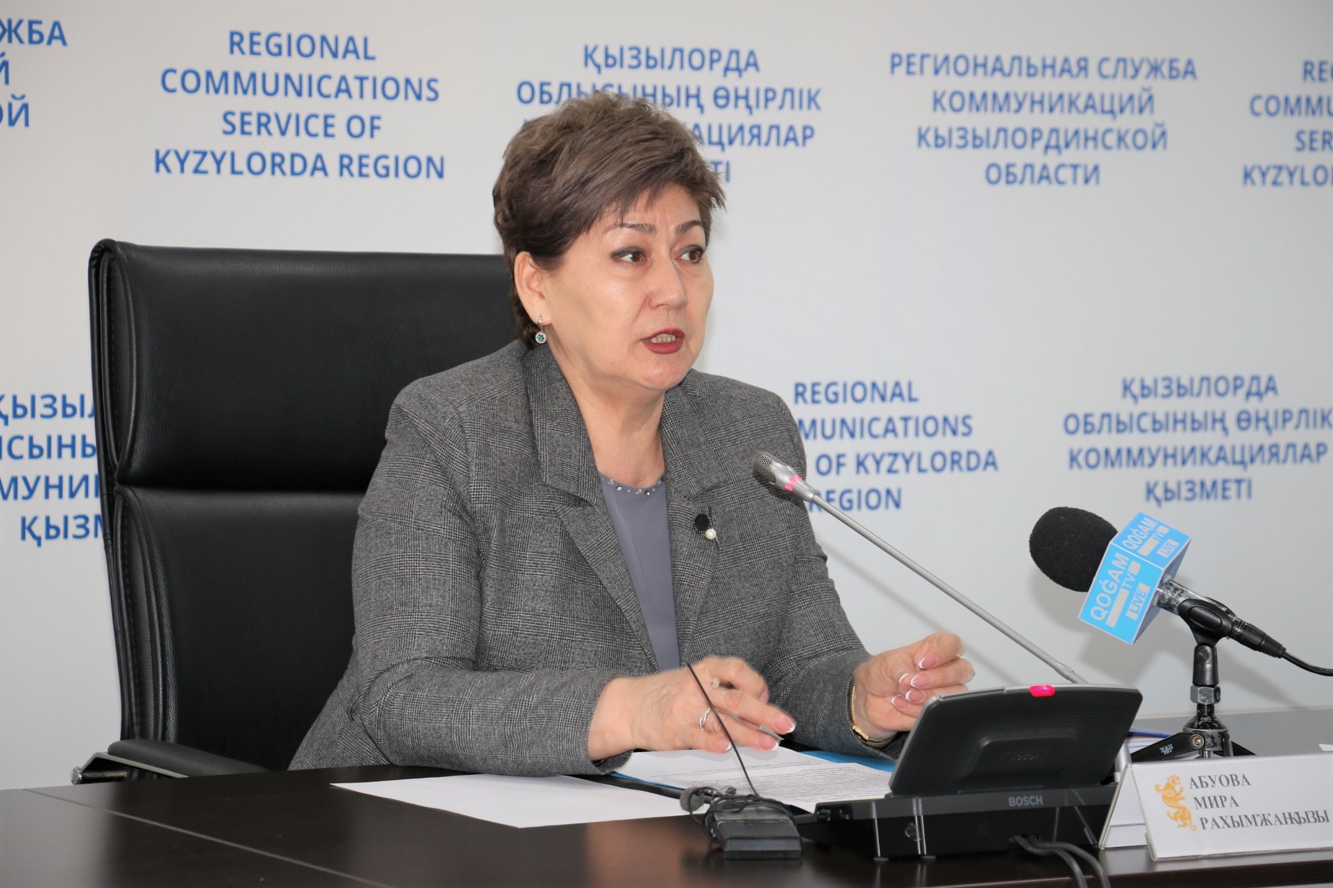 قىزىلوردا: اباي جىلىندا اۋقىمدى شارالار ۇيىمداستىرىلادى