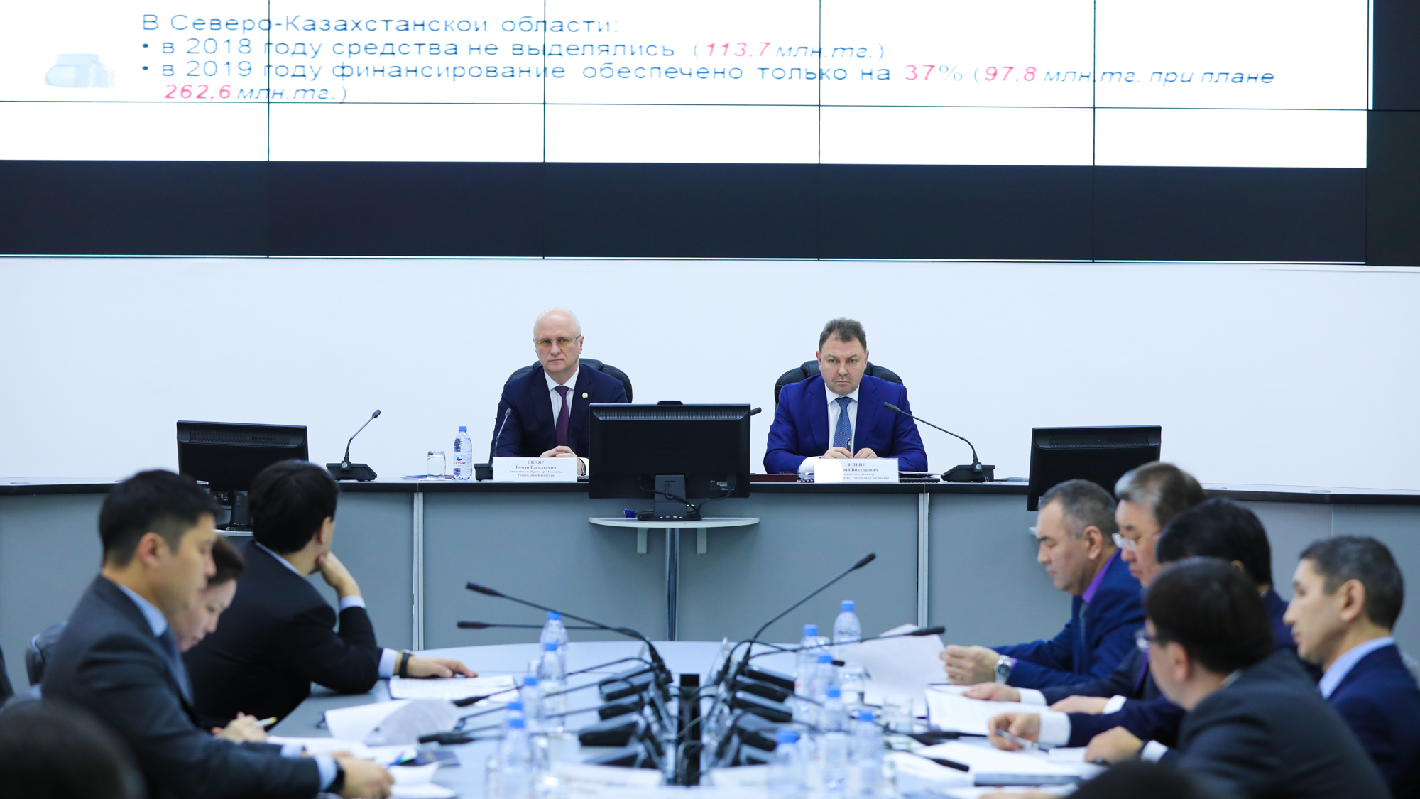 سۋ تاسقىنى كەزەڭىنە دايىندىق بارىسى تالقىلاندى