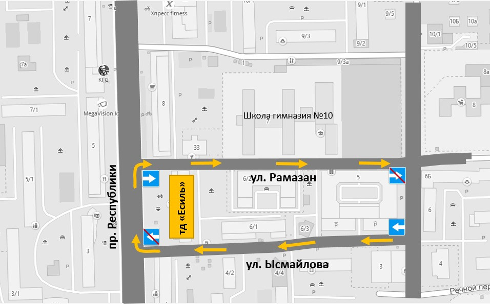 ەلوردانىڭ ەكى كوشەسىندە ءبىر جاقتى قوزعالىس ەنگىزىلەدى