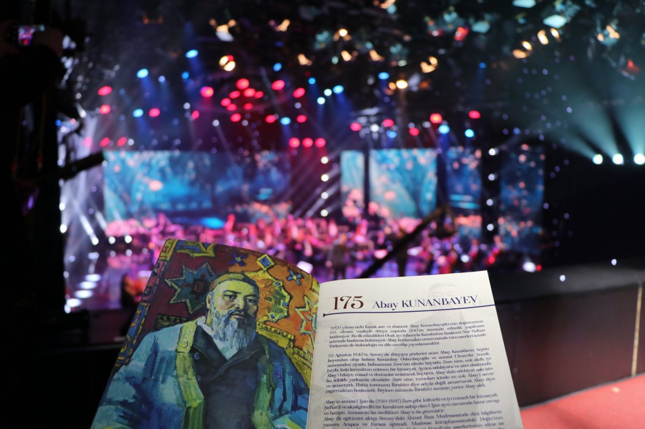 تۇركيادا اباي جىلىنىڭ سالتاناتتى اشىلۋى ءوتتى