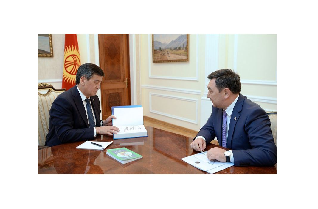 سوورونباي جەەنبەكوۆ تۇركى اكادەمياسىنىڭ پرەزيدەنتىمەن كەزدەستى