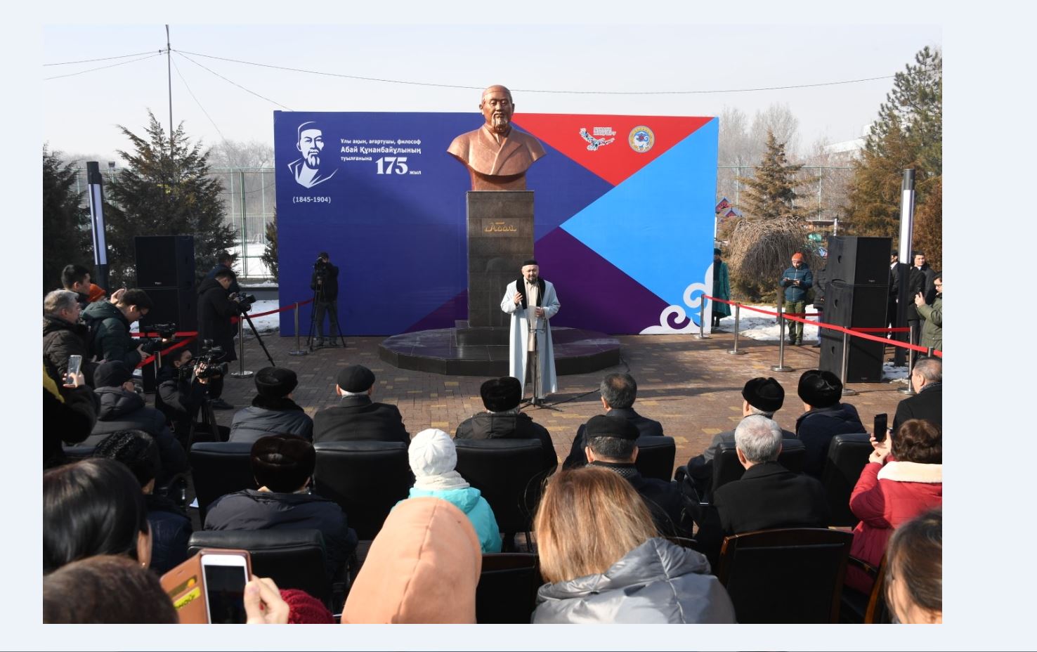 الماتىدا اباي ەسكەرتكىشى ورناتىلدى