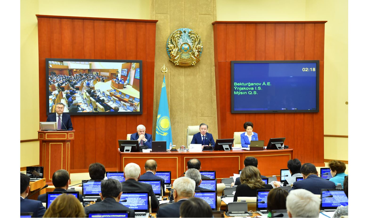 راتيفيكاتسيالىق زاڭ جوبالارى ماقۇلداندى