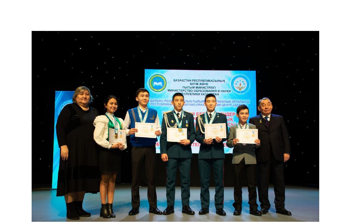 رەسپۋبليكالىق عىلىمي جوبالار بايقاۋىندا وقۋشىلارعا ءبىلىم گرانتتارى بەرىلدى