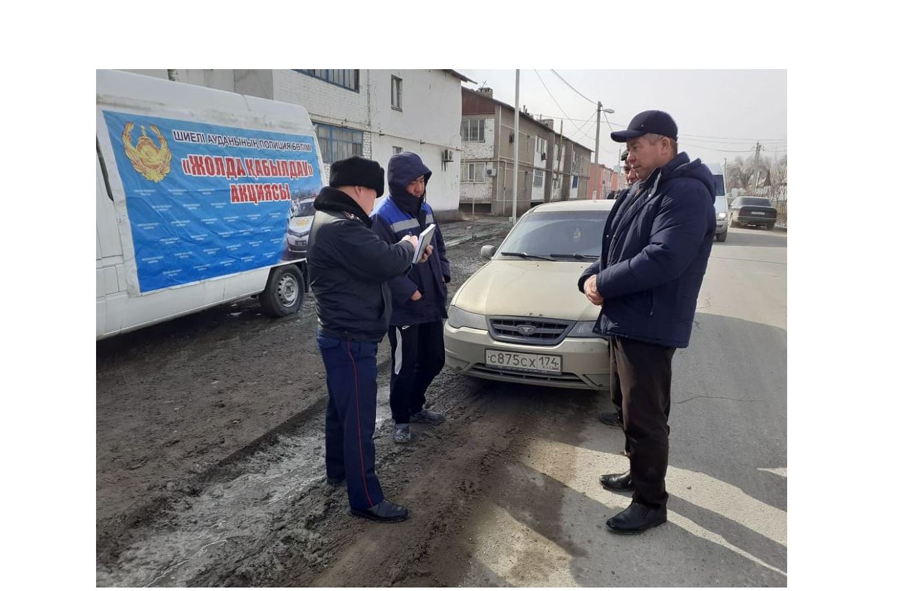 پوليتسيا كەڭەس بەرەدى