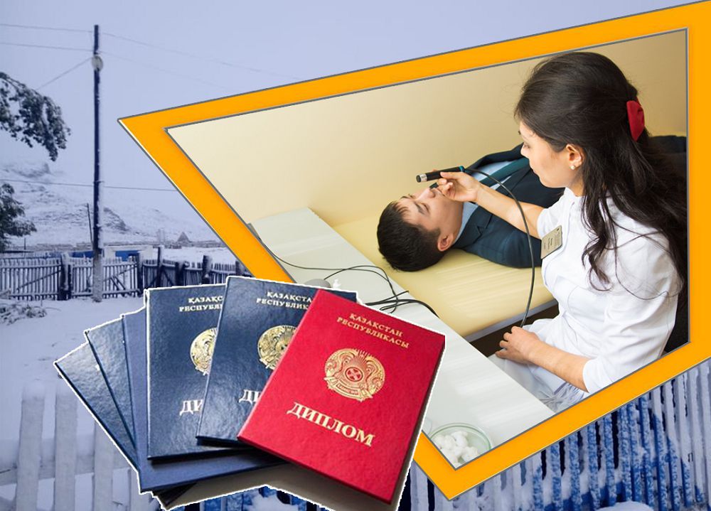 «ديپلوممەن – اۋىلعا!»: جاس ماماندار نەگە تۇراقتامايدى؟